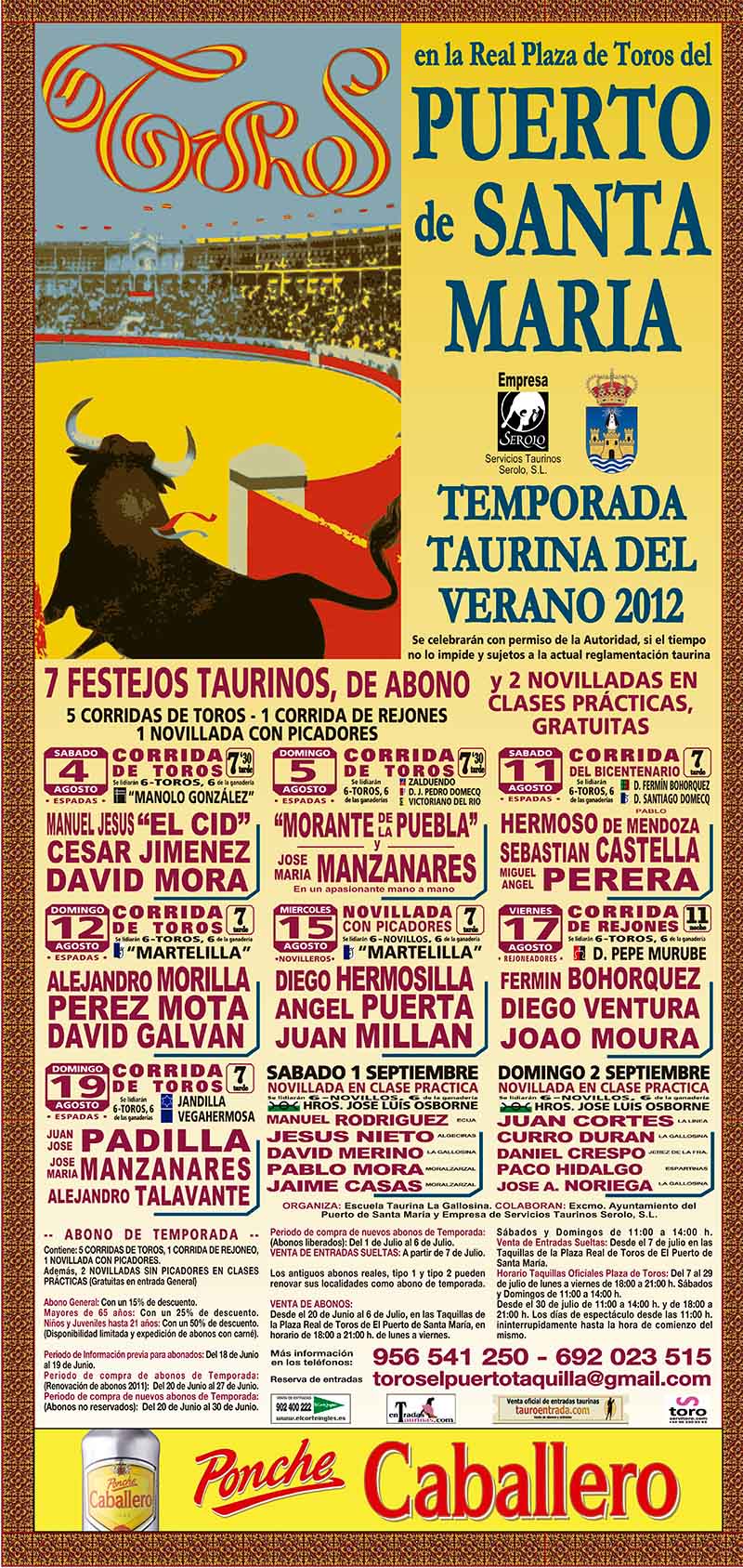 Cartel toros el Puerto de Santa Maria 2012